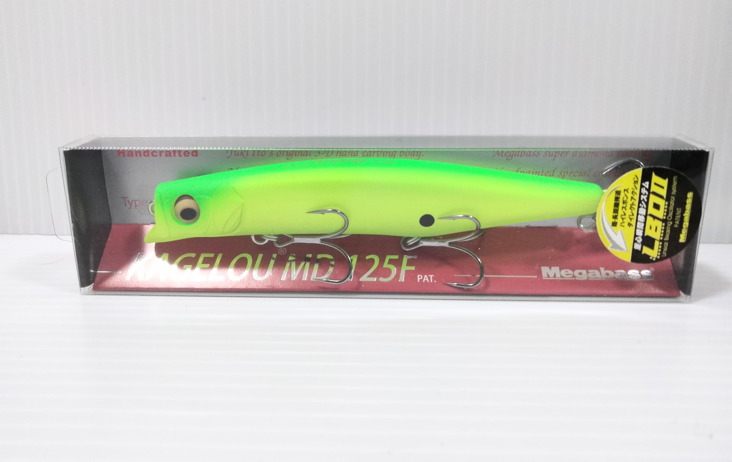 Amazon.co.jp: メガバス カゲロウMD 125F(SP-C) ライムグリーン マット